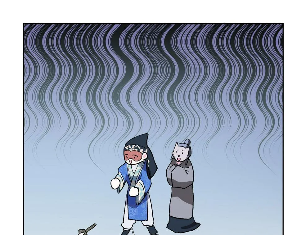 第68话 杀！ 第125页