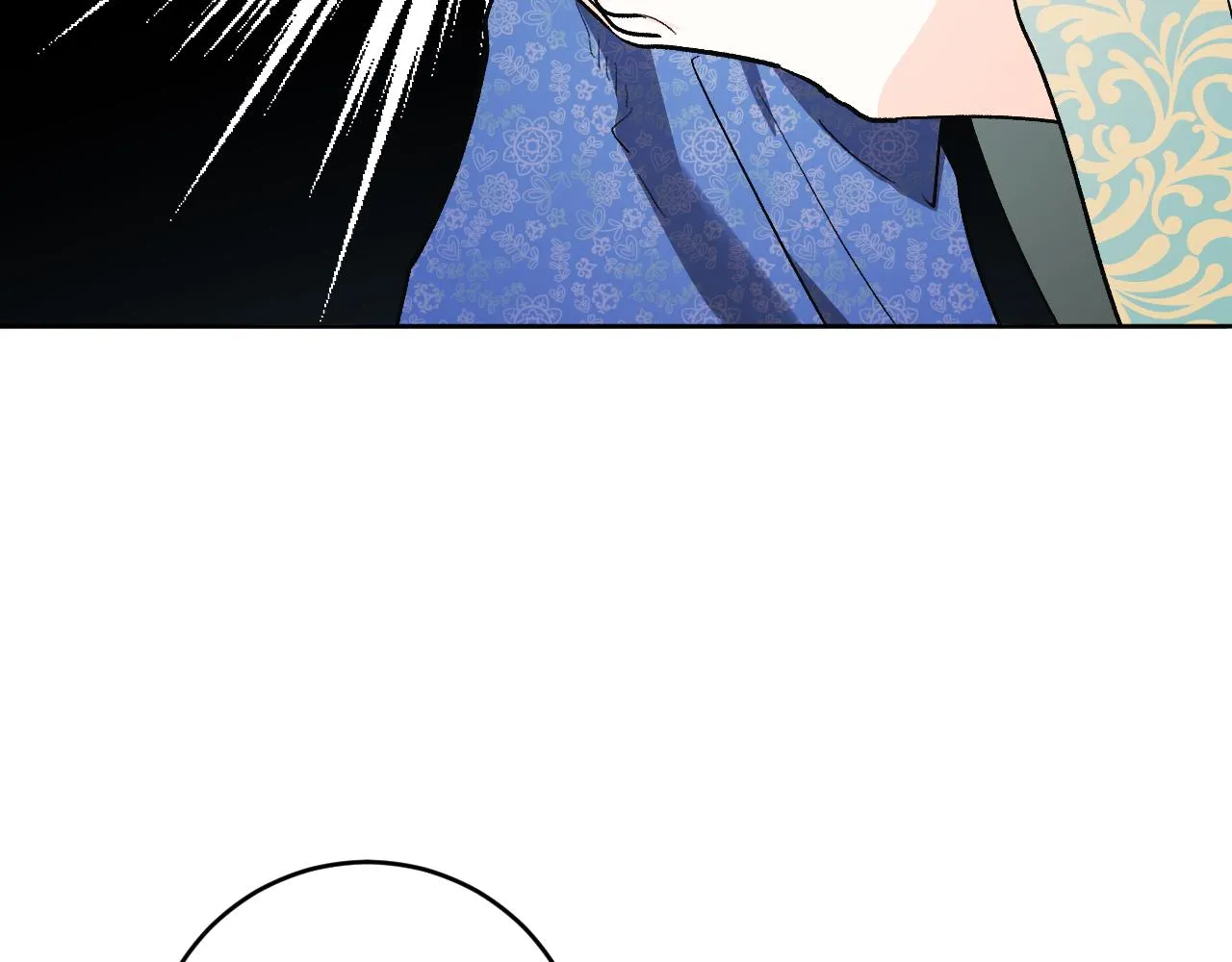 第69话 藏在心底的爱 第7页