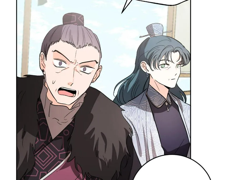 第69话 藏在心底的爱 第38页