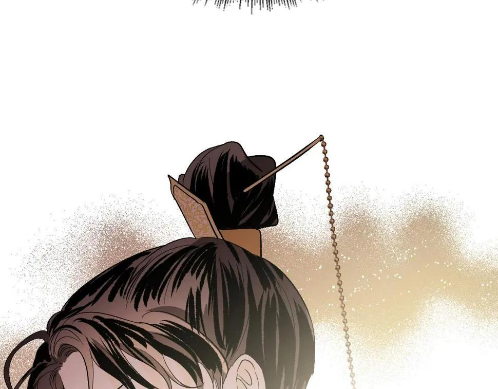 第69话 藏在心底的爱 第53页