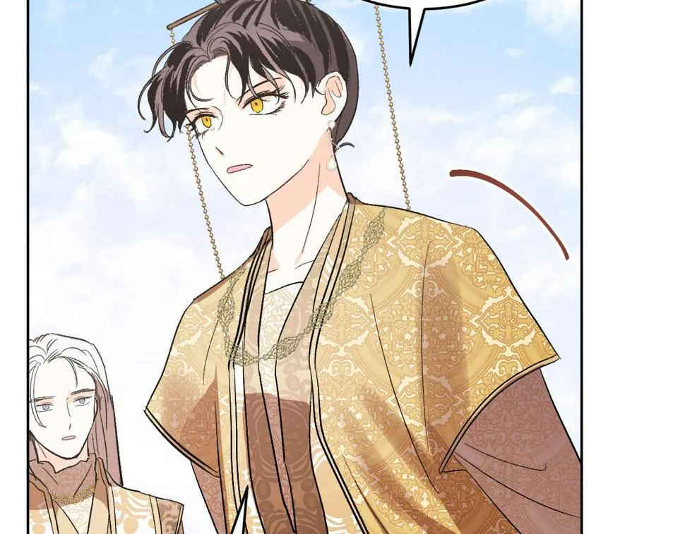 第69话 藏在心底的爱 第58页