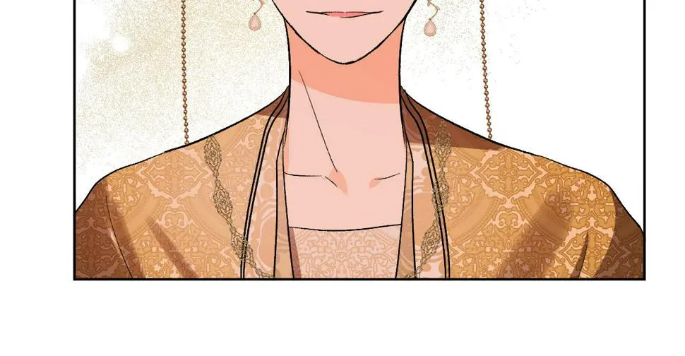 第69话 藏在心底的爱 第66页