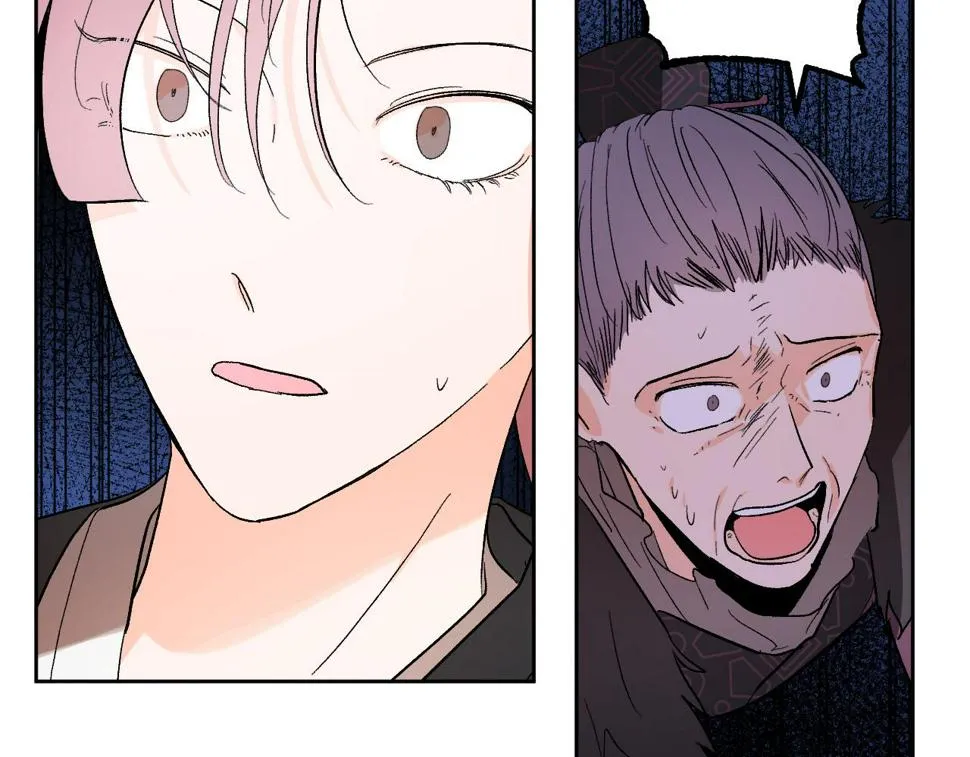 第69话 藏在心底的爱 第72页