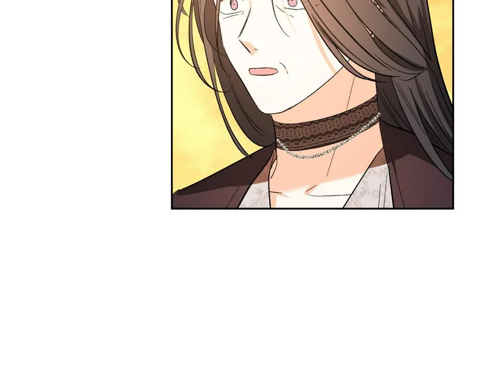 第69话 藏在心底的爱 第85页