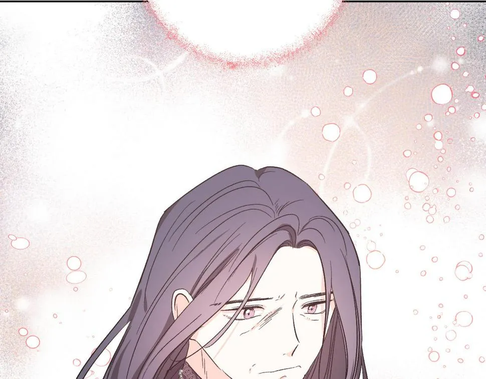 第69话 藏在心底的爱 第125页