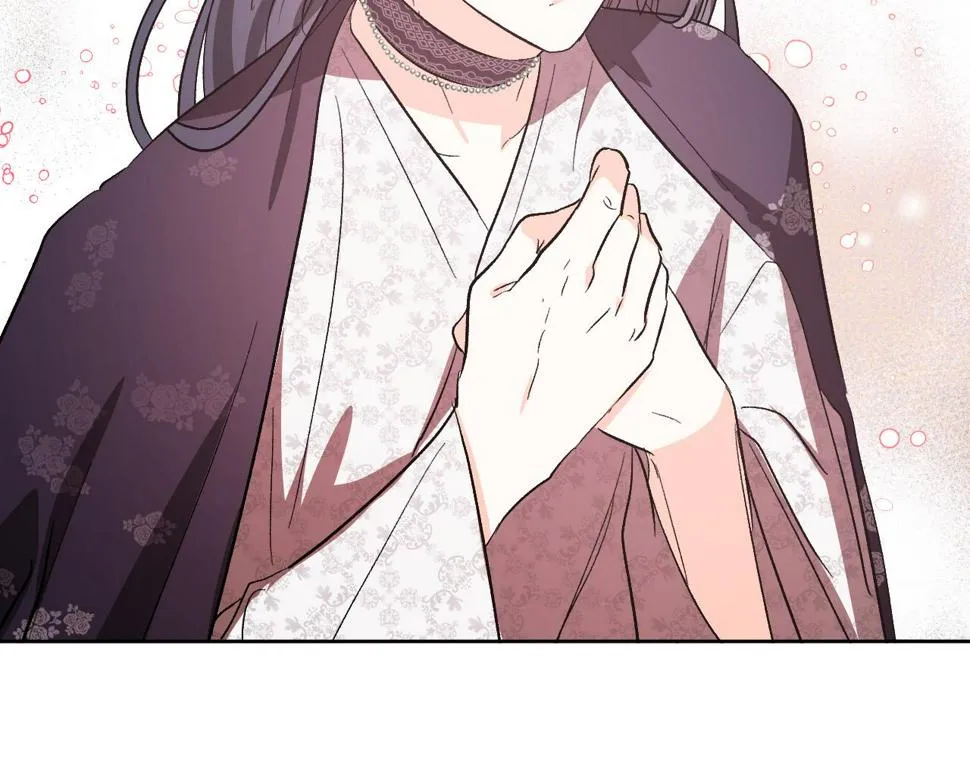 第69话 藏在心底的爱 第126页