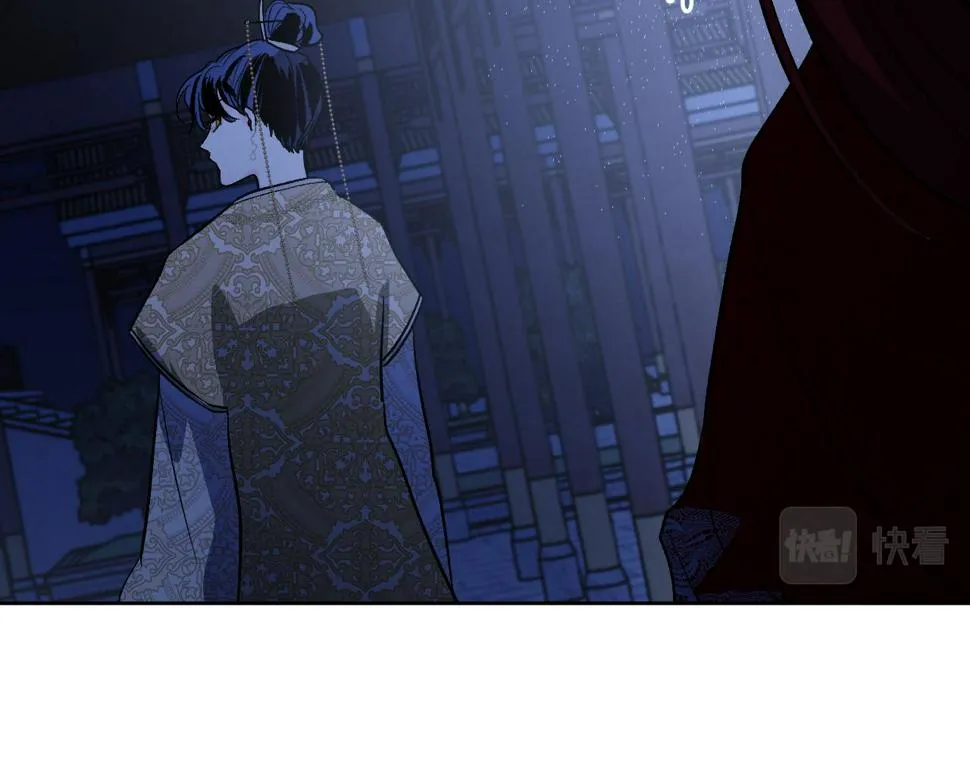 第69话 藏在心底的爱 第137页