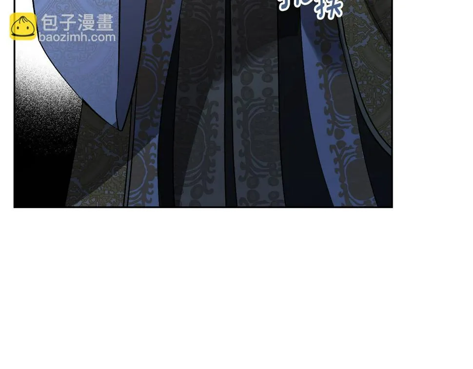 第69话 藏在心底的爱 第147页