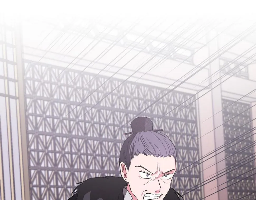 第70话 摄政丞 第2页