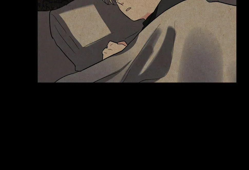 第70话 摄政丞 第22页