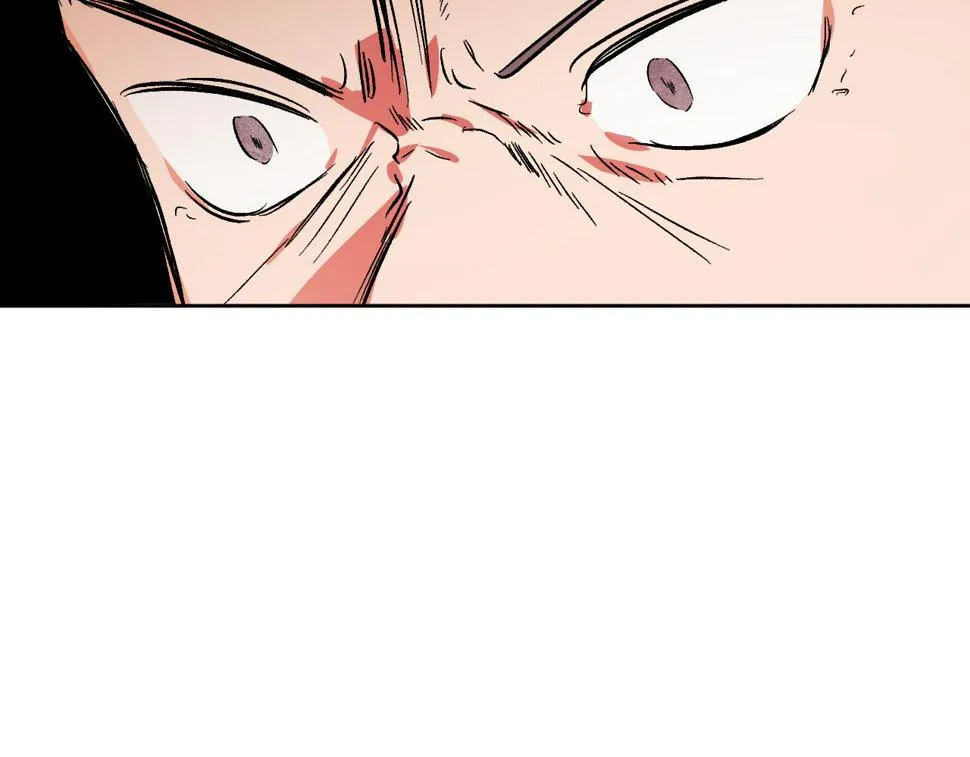 第70话 摄政丞 第45页