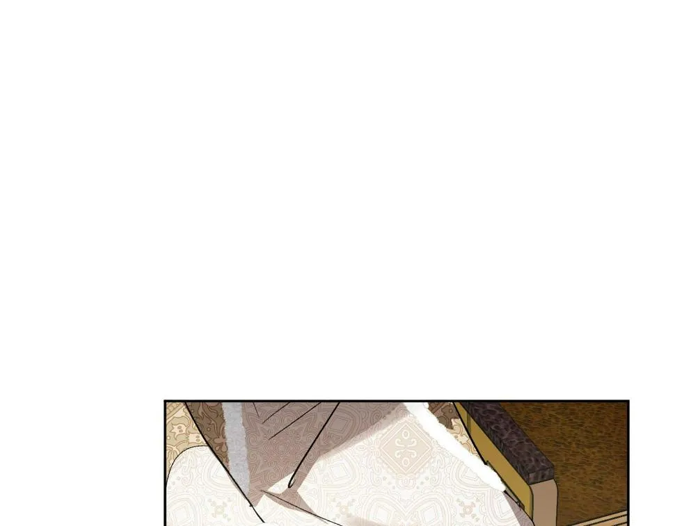 第70话 摄政丞 第51页