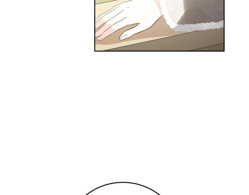 第70话 摄政丞 第67页