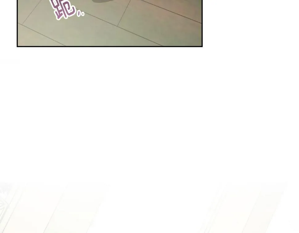 第70话 摄政丞 第72页