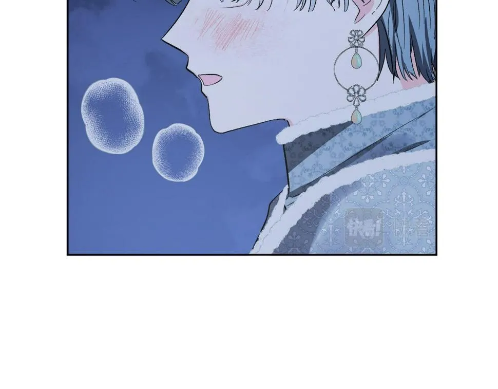 第71话 自寻死路 第22页