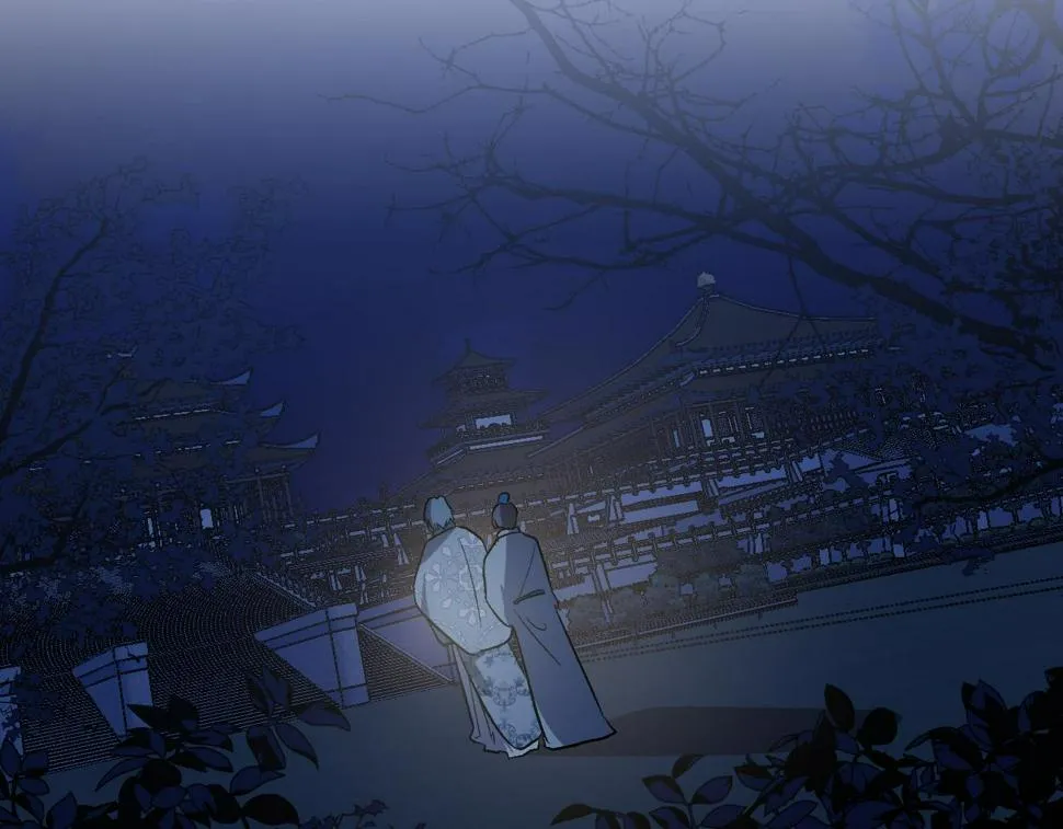 第71话 自寻死路 第24页