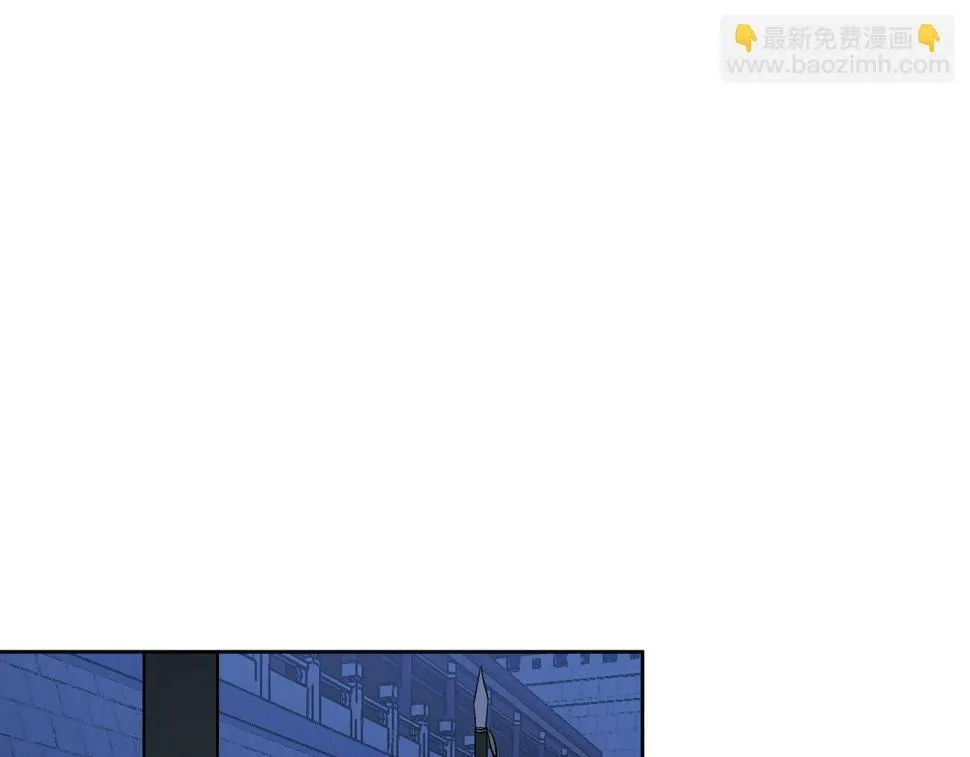 第71话 自寻死路 第31页