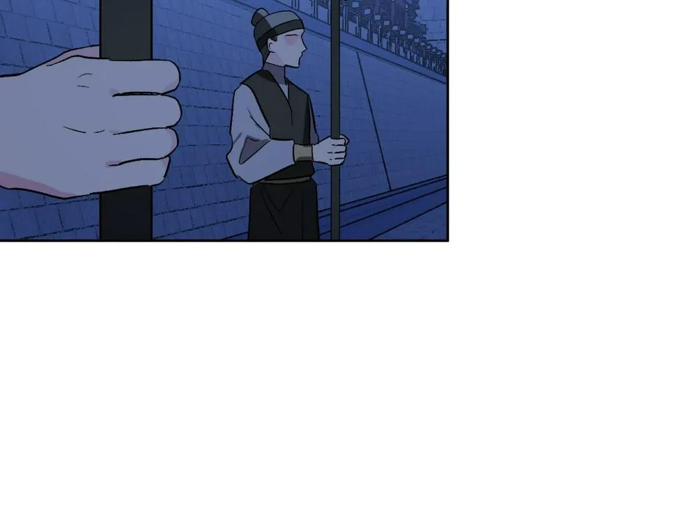 第71话 自寻死路 第32页