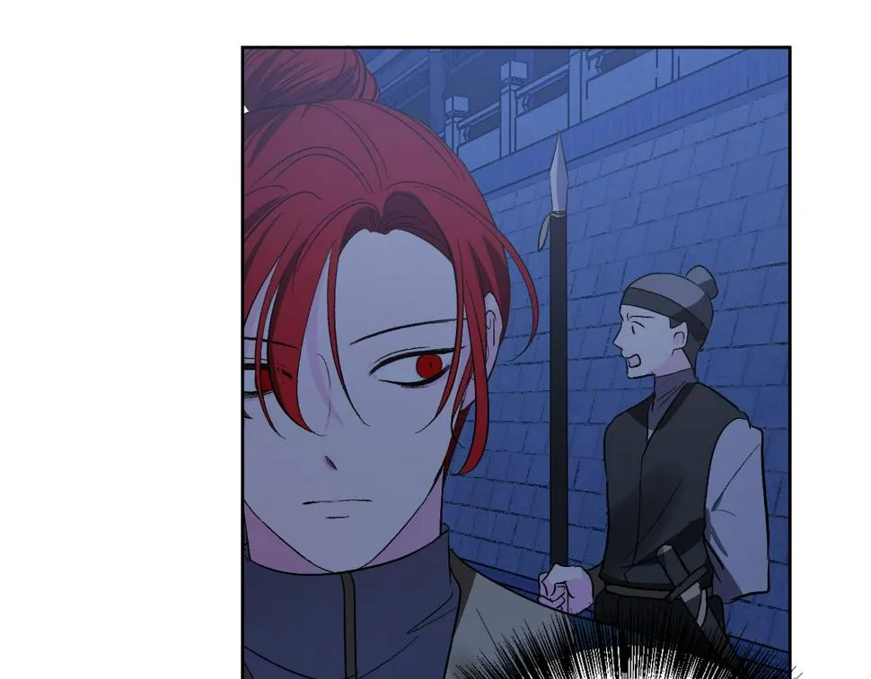 第71话 自寻死路 第35页