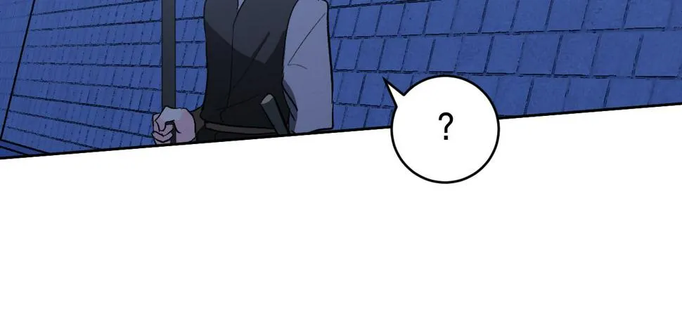 第71话 自寻死路 第60页