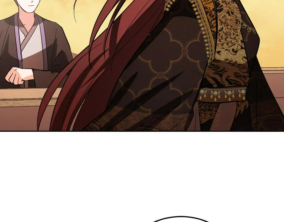 第73话 谋反 第51页