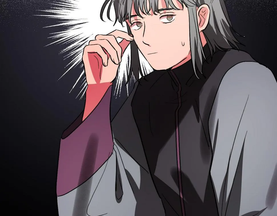 第73话 谋反 第79页
