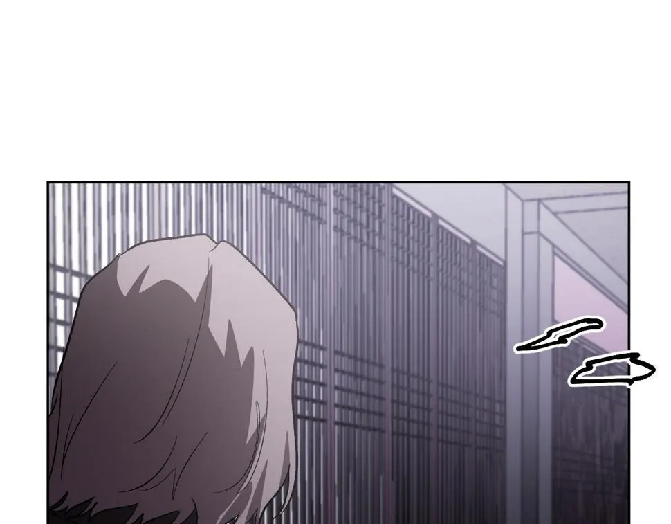 第73话 谋反 第84页