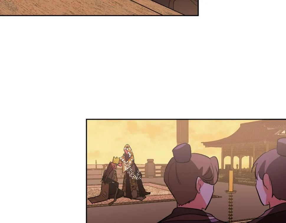 第73话 谋反 第103页
