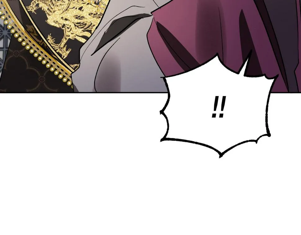 第73话 谋反 第122页