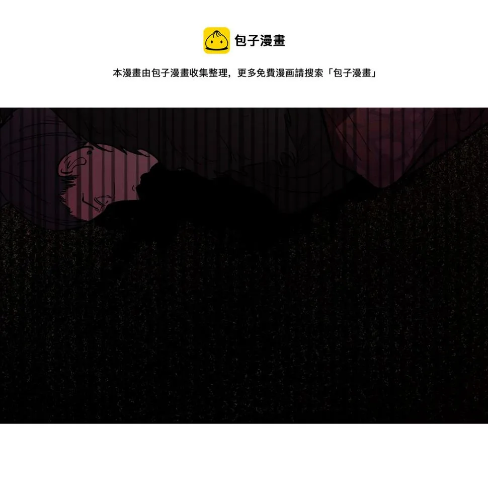 第73话 谋反 第125页