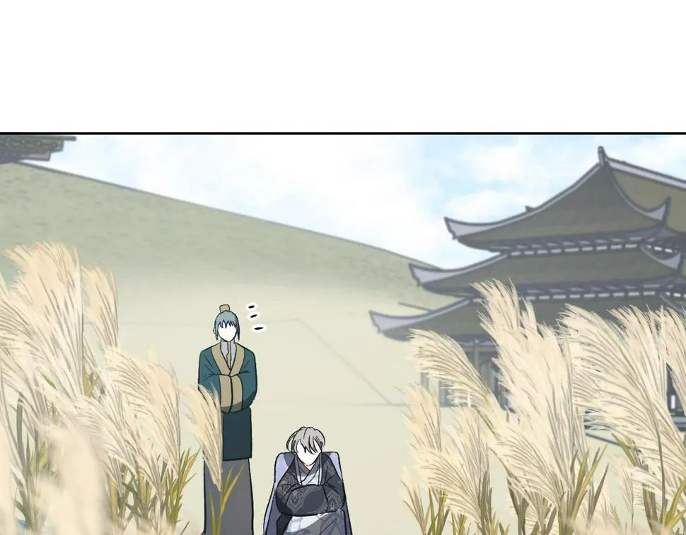 第72话 离别 第6页