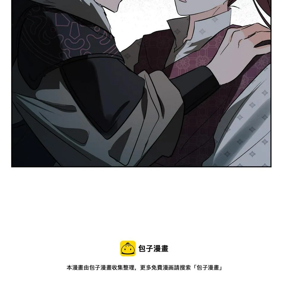 第72话 离别 第85页