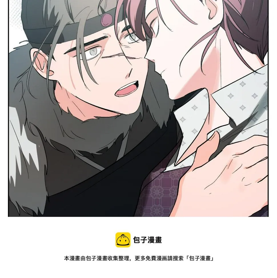 第72话 离别 第89页