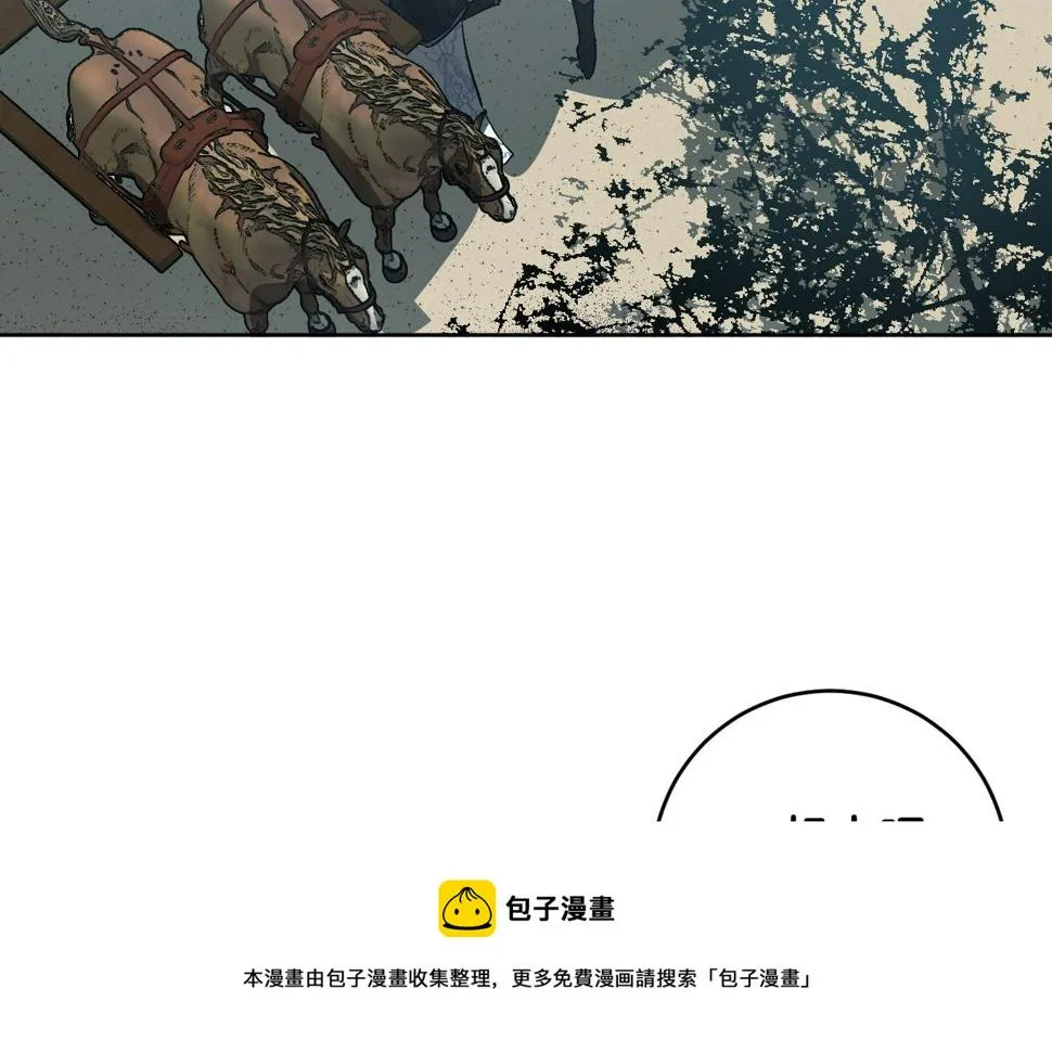 第72话 离别 第113页