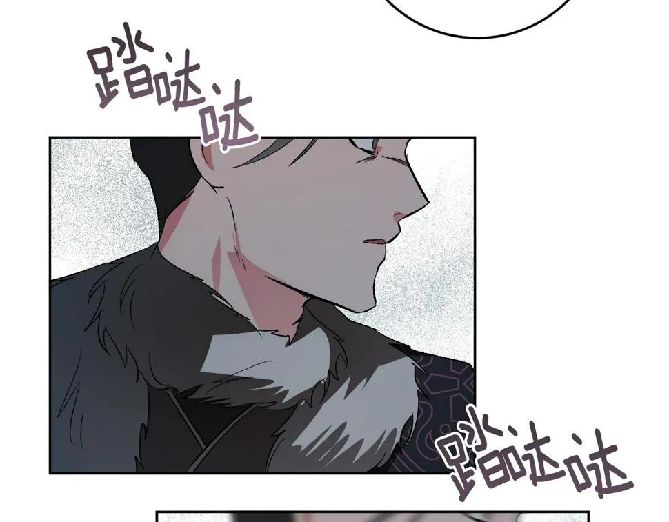 第72话 离别 第131页