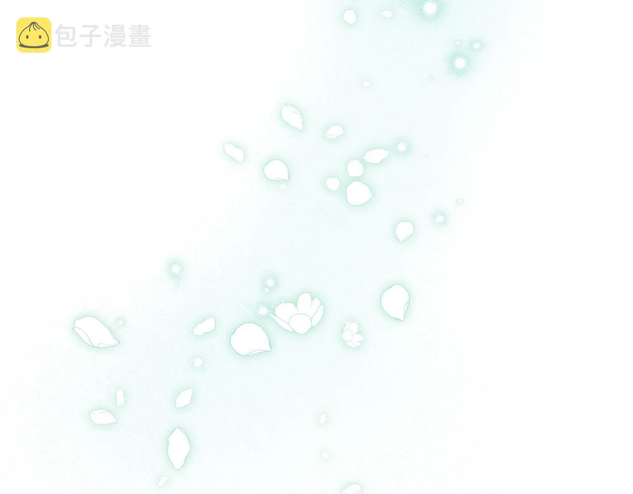 第97话 戒指的主人 第117页