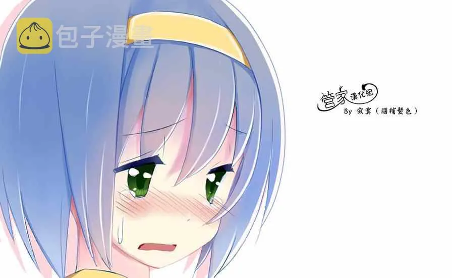 第463话 第18页