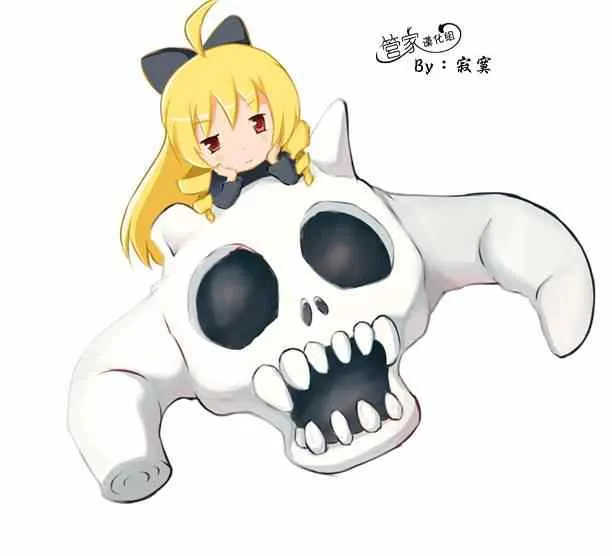 第455话 爱情故事来得毫无征兆 第17页