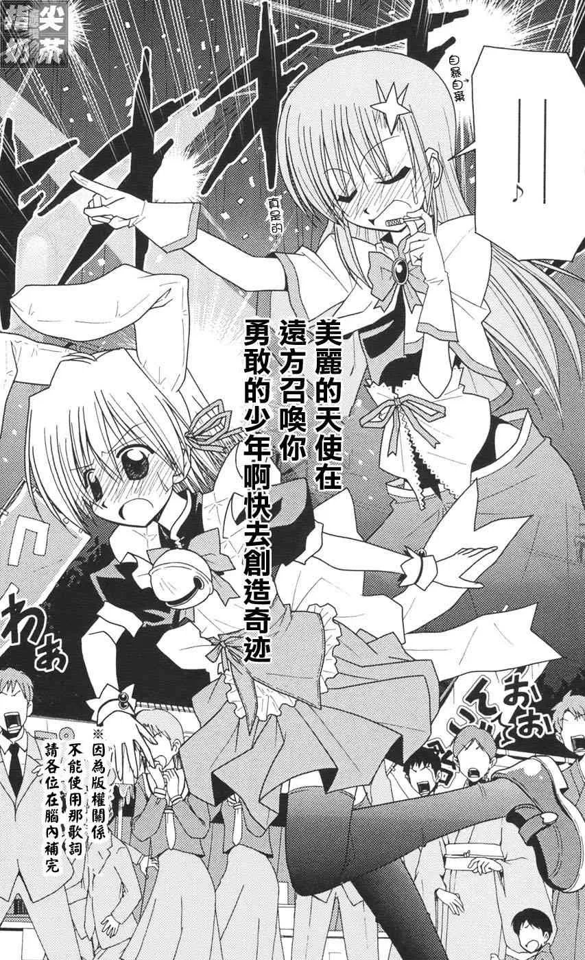 第9卷 第160页