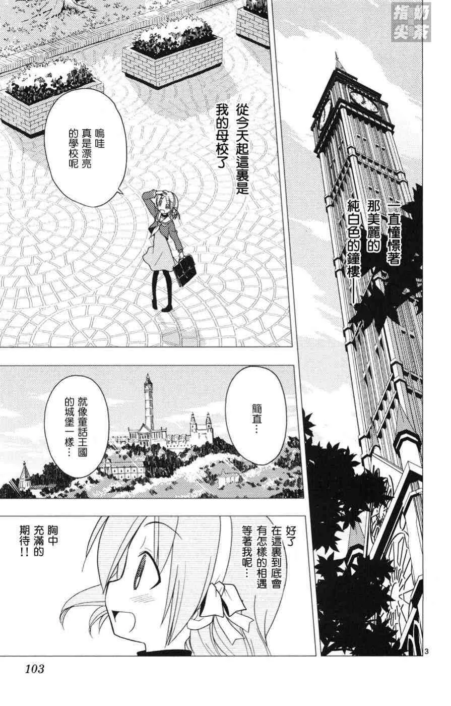第15卷 第104页