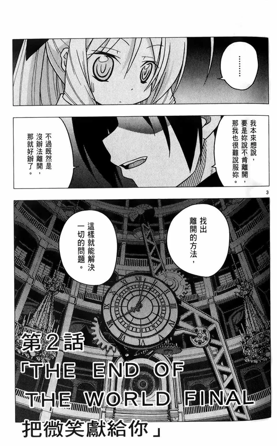 第25卷 第22页
