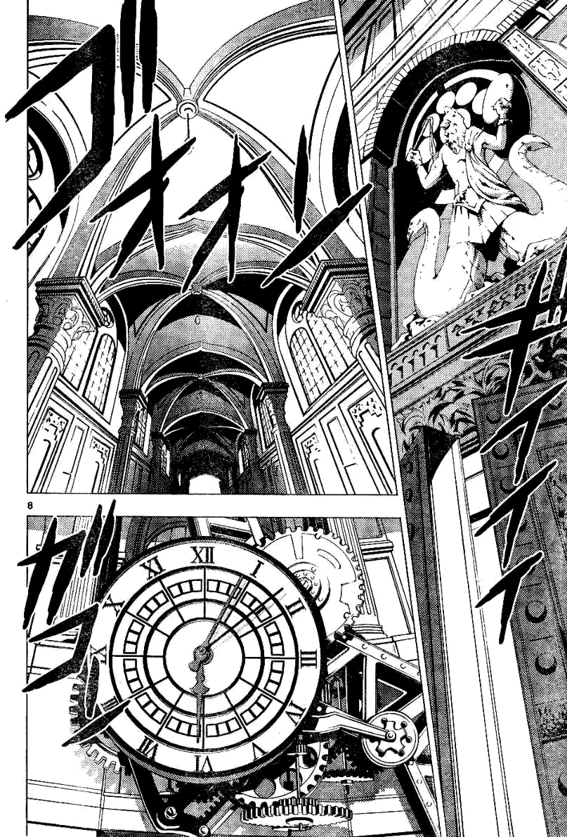 第179话 第8页