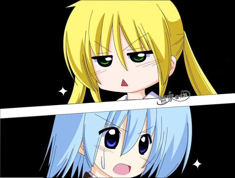 第327话 GOODBYE HAPPINESS 第18页