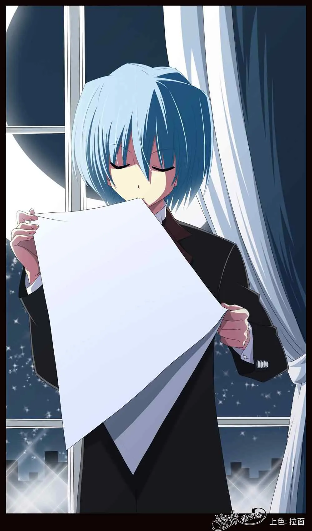 第355话 第17页