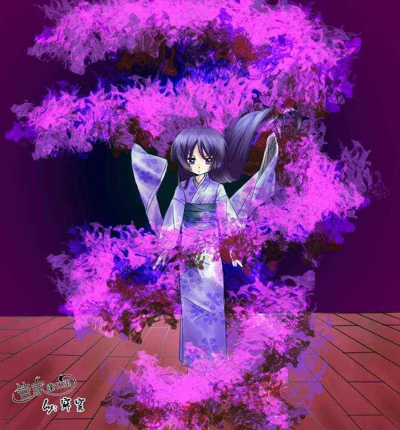 第370话 神密房间8 第18页