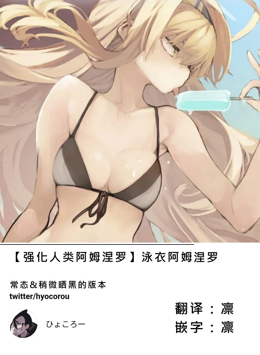 杂图1 第1页