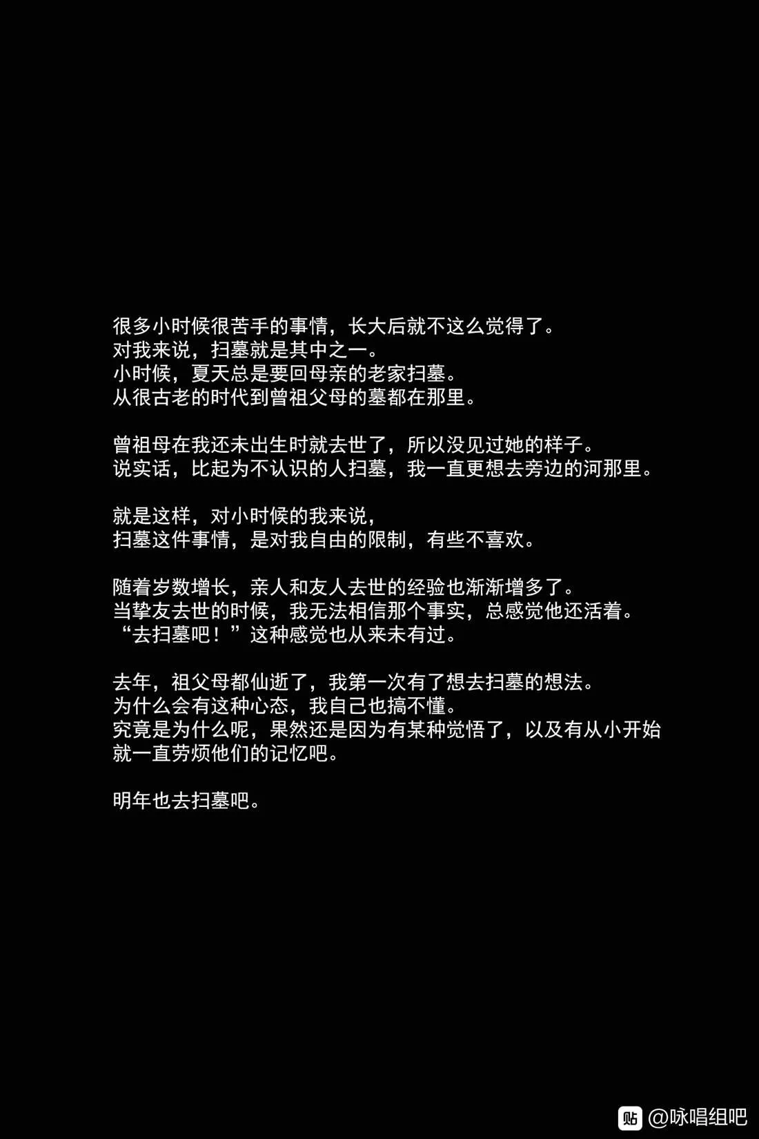 第1话 第27页