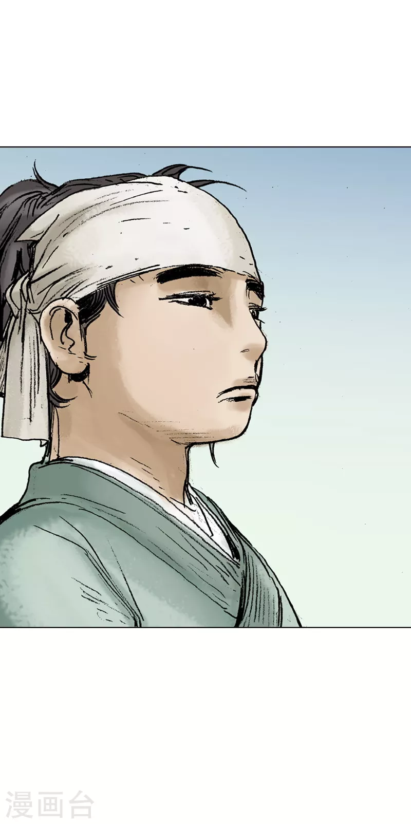第39话 失言 第8页