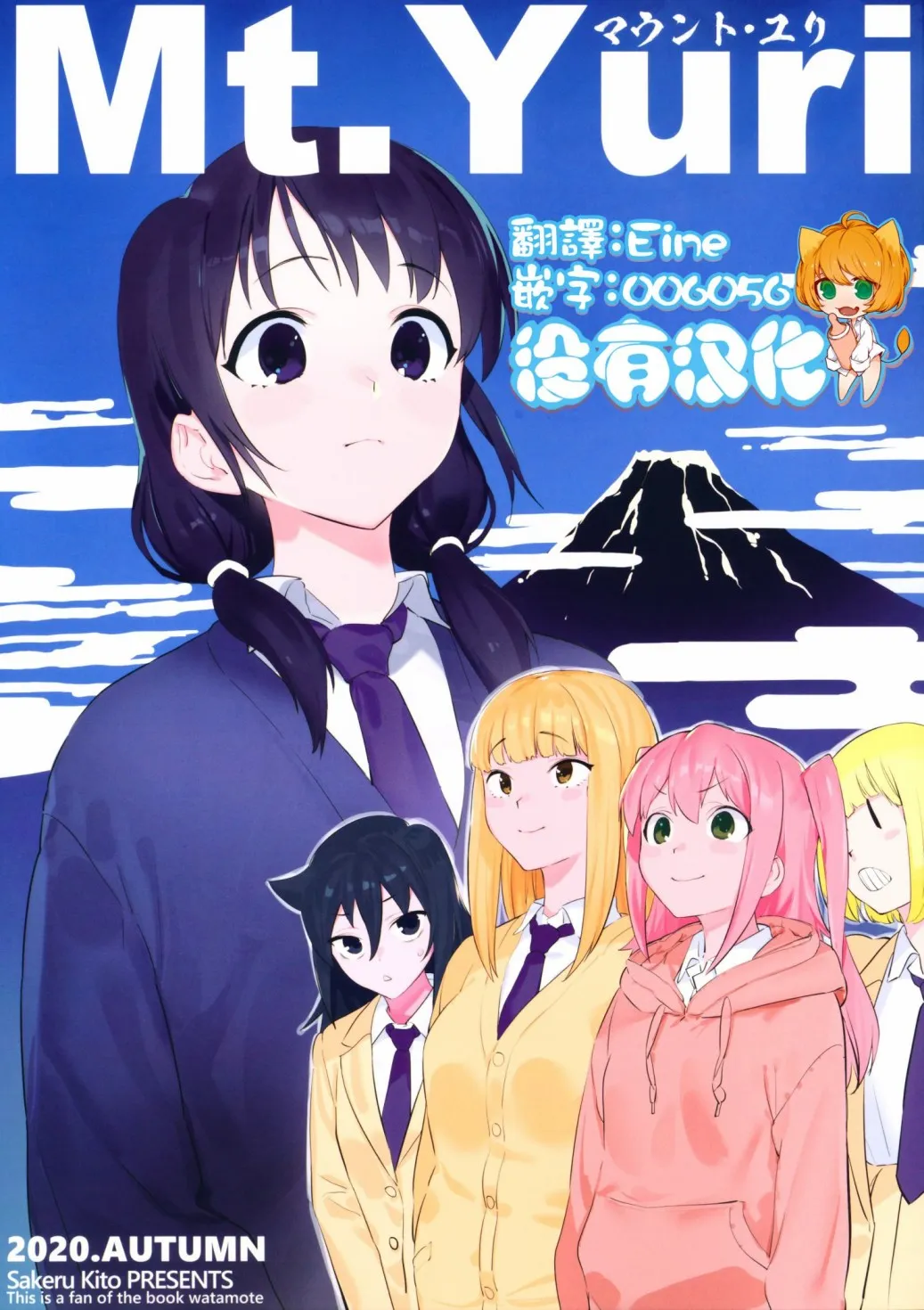 第1话 第1页