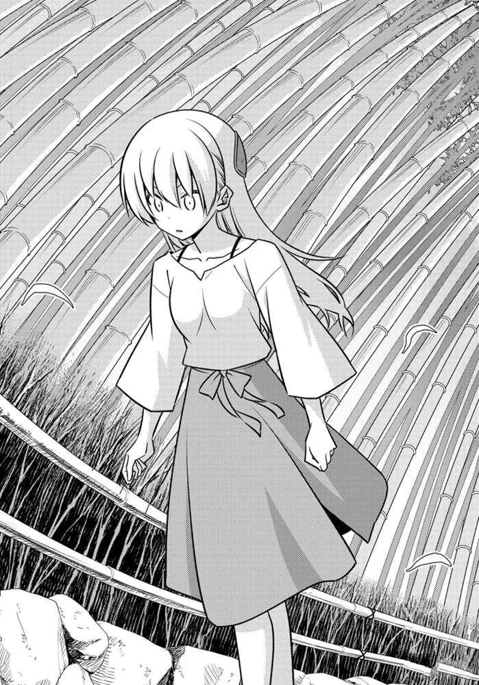 第118话 第16页